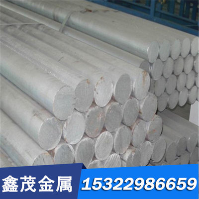 Cu1700铍铜Cu1720棒Cu1730铜带Cu1750铜管C2400TF铜板C2400TD黄铜