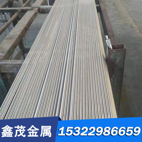 42CrMo 40Cr圆钢65Mn弹簧钢Gcr15轴承钢板38CrMoAl 34crnimo6圆