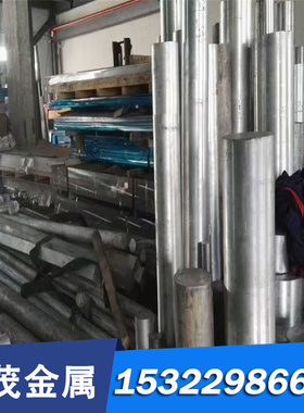 供40Si7耐磨弹簧钢70号钢板250A58圆棒735A50淬火发蓝20CrMo CK85