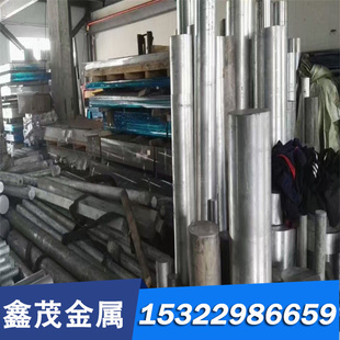 供40Si7耐磨弹簧钢70号钢板250A58圆棒735A50淬火发蓝20CrMo CK85