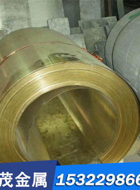 HPb59-1C3710 CuZn40Pb2 C37000易车削黄铜板CZ120铜合金铅黄铜棒