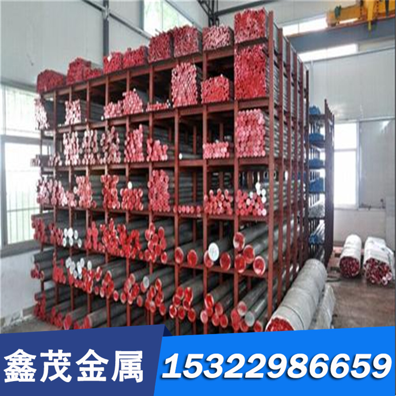 T2 TP2 Tu3紫铜棒 纯铜ECu-57 C10300红铜 铜带 CW004A 铜板 铜排