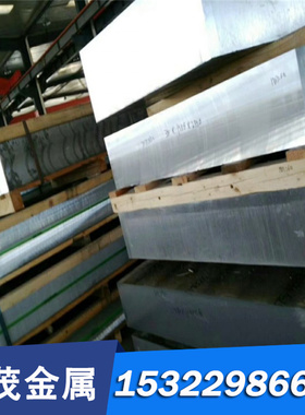 规格齐全SAE853 QAl10-6-6高强度铝青铜QAl9-4 ZCU10FE3MN2铜合金