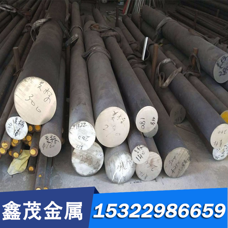 合金钢棒42CRMO4圆钢棒材4140冷拉光圆4130 黑皮棒Z零切规格齐