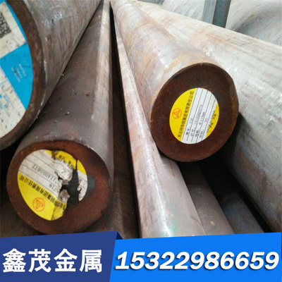 1.2738 模具钢 5Cr8WMo2VSi 精板 FDAC 实心圆棒 H13R 可来图加工