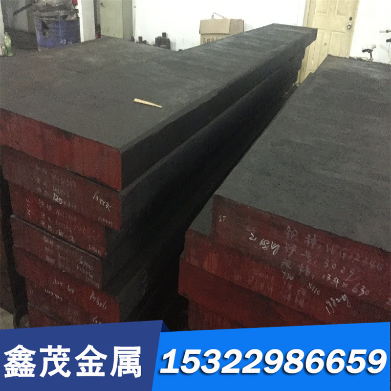 18CrNiMo7-6合金结构钢20CrMnMo磨光棒34Cr2Ni2Mo圆钢35CrMo钢板