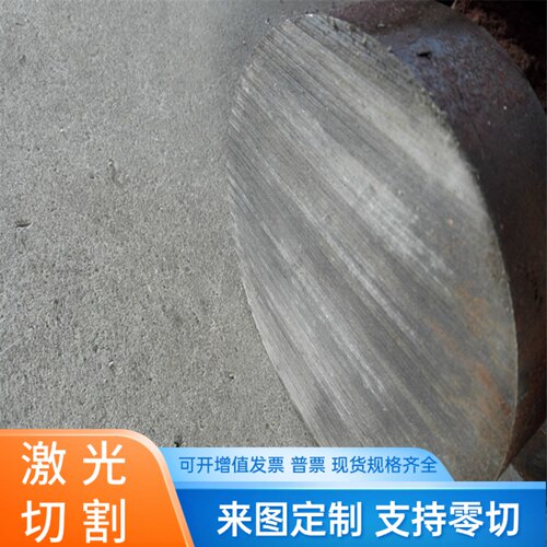 球墨铸铁QT400-18LHT100灰铸铁HT250生铁棒FCD350-22FCD300