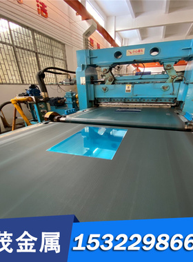 日标SNCM439合金结构钢SAE4130圆钢20CrNiMo2板材5CrW2Si规格齐全