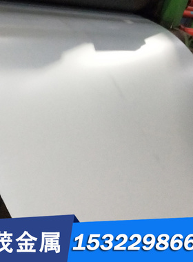 SAE4340钢板ASTM4130 40CrNiMo圆钢4150钢棒4140美标合金结构钢板