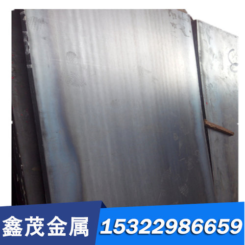 SAE1030碳素钢STK290碳钢板C30E4 C30M2钢棒SN400A钢板S500Q 圆钢