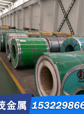 供应汽车钢ASTM A1008M BHS Grade300冷轧板卷 镀锌板卷 规格齐全