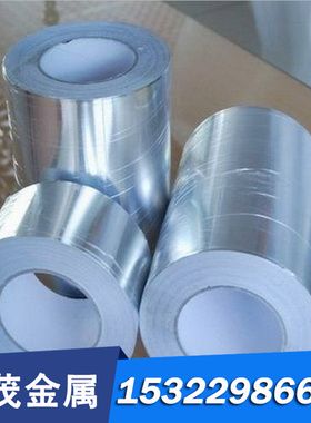 GCUAL10FE5NI5 铝青铜圆棒 ZQAL9-4 ZQAL9-2 铜管 zcual9mn2 铜板