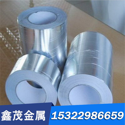 GCUAL10FE5NI5 铝青铜圆棒 ZQAL9-4 ZQAL9-2 铜管 zcual9mn2 铜板