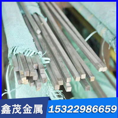 16Cr25Ni20Si2不锈钢板材X8CrNiSI25-21 1.4841 耐热不锈钢 薄板