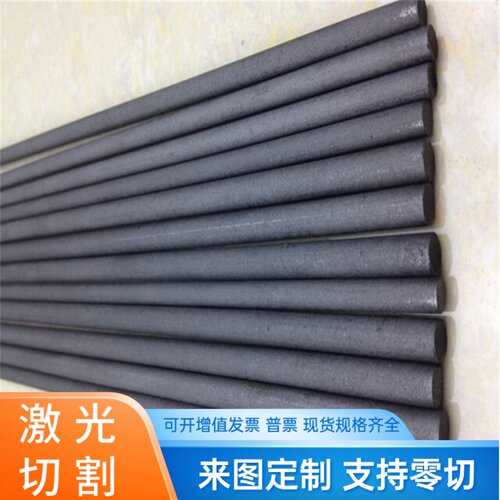 球墨铸铁板QT500-7QT600-3HT250灰口铸铁HT200生铁棒方型材