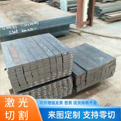 QT600-3球墨铸铁棒HT200灰口铸铁生铁QT700-2球墨铸铁板QT400-15