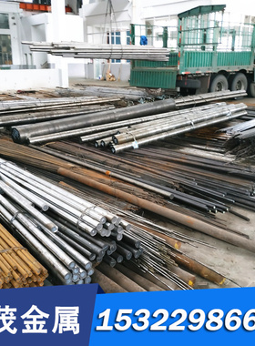 零切DH2F模具钢材6W6Mo5Cr4V圆钢SKS93 S2研磨圆棒4Cr3MoSiV钢板