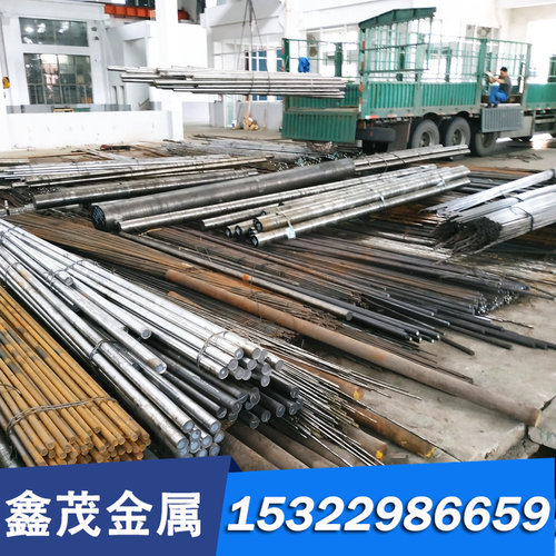 零切DH2F模具钢材6W6Mo5Cr4V圆钢SKS93 S2研磨圆棒4Cr3MoSiV钢板