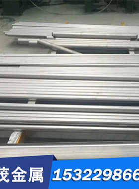 QAl10-5-5 铝青铜 ZQAl9-4-4-2 铜管套 C94300 铜棒 C94410 铜板