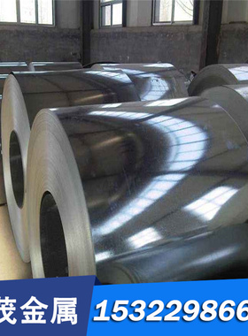 供应B380CL酸洗板冷成型汽车钢板 宝钢B380CL高强度汽车酸洗钢板