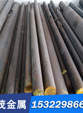 现货 S53C碳素结构钢 S55C冷轧钢板 SK140圆棒 S55C圆钢 中厚薄板