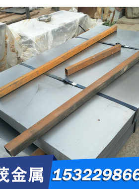 SUM31 环保铁易车铁 ASTM1212 光圆棒 G12120 精密研磨 15SMn13