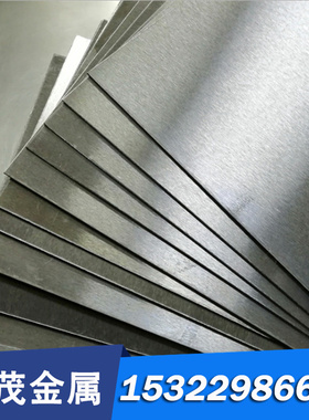 现货C51900磷铜带 C52180磷青铜板C51900 磷铜箔 耐磨磷铜板 铜棒