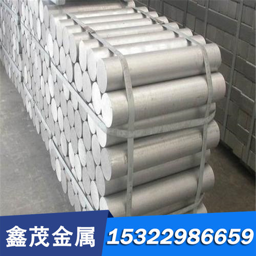 碳素结构钢C31E5 钢板S255J2G3 S355J3钢棒 C30碳素工具钢C30M6