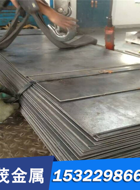 现货GH3044 高温合金 GH2150A 钢板 GH4079 圆棒 GH3230 GH4137