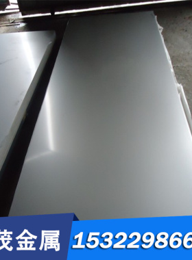 不锈钢SUS303CE SUS303C 高碳1.3125高硬度耐热X105CRMO19