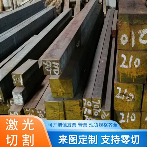 球墨铸铁棒HT200HT250灰铸铁方料FCD450铸铁QT500-7铸铁型材