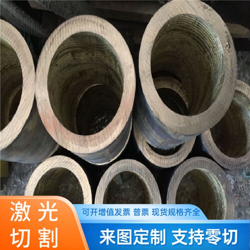 C47940 C48200铜板C48500 C32000 铜棒C33500 铜管C23000铜带
