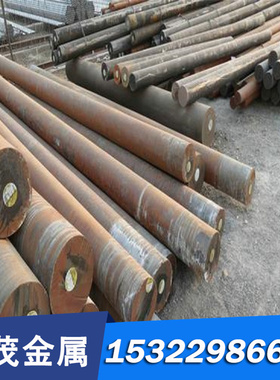 7Mn15Cr2Al3V2WMo无磁模具钢 DG60 50Mn18Cr4V 圆钢40Mn18Cr3板料