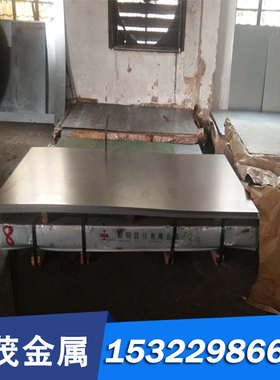 440C光圆 16306 六角钢锻件 X2CRNi189 方钢10307 不锈钢 棒 板