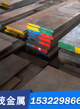 高弹性QBE3 QBE6铍铜合金 AMPC0940铍铜 铍青铜 HPB59-3铜棒 铜板