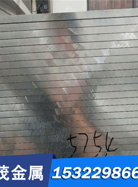 定制CuZn23Al4铜板 CuZn22Al2 CuZn36Ni2铜合金棒CuZn1 CuZn2铜材