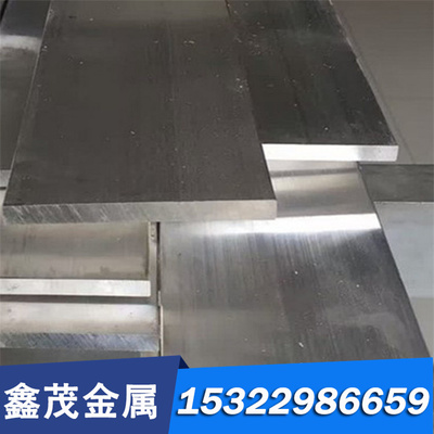 现货供应1.4002不锈钢X7CrAl13钢板 1.4002圆棒 卷带 价格优惠