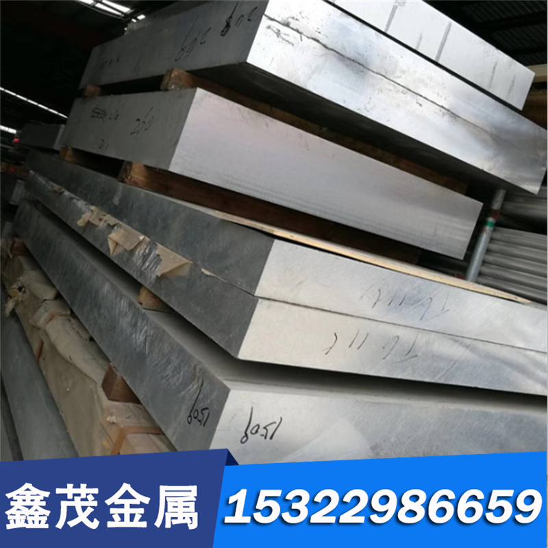 HPb63-1-0.6铅黄铜 HPb62-1-0.6 铜棒 HPb57-3铜板 带材 铜管