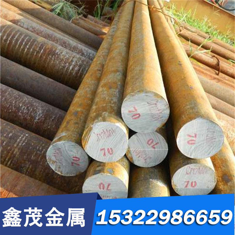 YK30 冷作模具钢 H13 ZGMn13 ASSAB88 105WCr6 21MnCr5 X200Cr12,珠宝/钻石/翡翠,DIY配件,淘宝优惠券,粉丝福利购,淘宝优惠卷