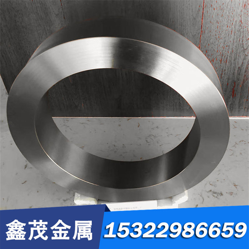 7Cr7Mo2V2Si冷作模具钢 钢板 圆钢 DF-2冷作工具钢 耐磨油钢圆钢