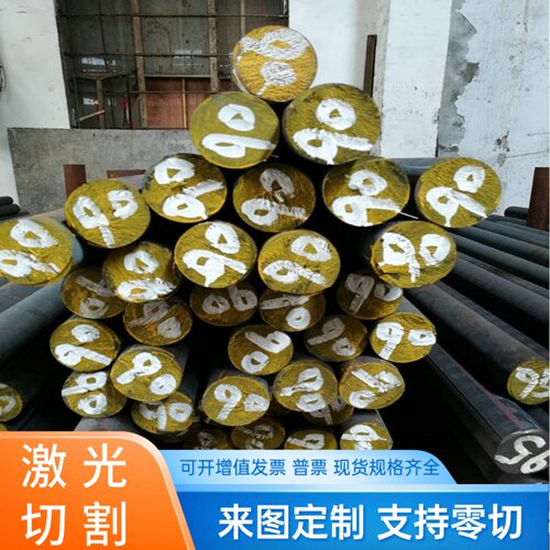 零切QT500-7球墨铸铁圆棒QT600铸铁板HT250皮带轮灰口铸铁生铁棒