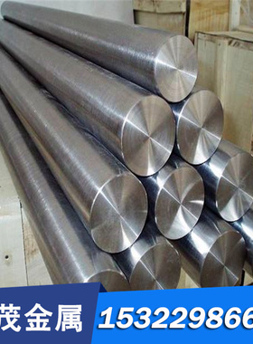 合金工具钢 CrWMn 圆钢D2 SKD61 LD 3Cr2NiMo 2311精板718H 65Mn