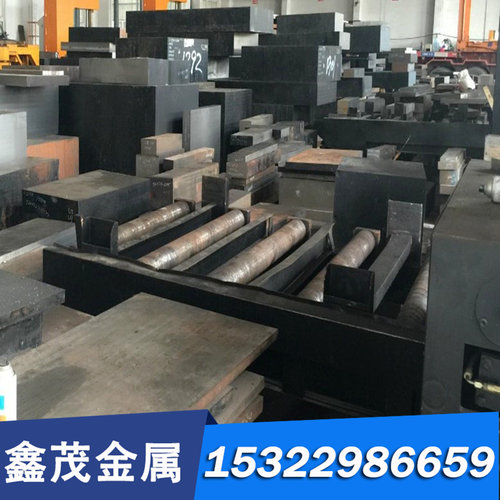 优质供货20MnMoB合金钢 材料 圆棒 60CrMoV圆钢 HD 5CrMnMo模具钢