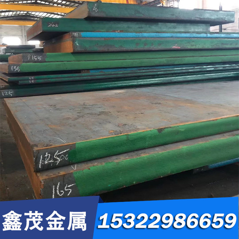 模具钢板skd11 dc53 cr12 s136 718h D2模具钢高速钢板材料加工,珠宝/钻石/翡翠,DIY配件,淘宝优惠券,粉丝福利购,淘宝优惠卷