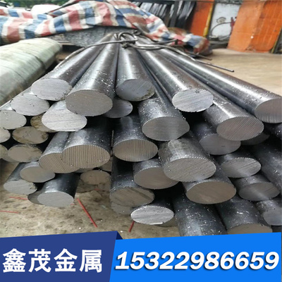 C92900 锡青铜C69430 铜棒 C69100 铜板 C71640 铜管 C72200 铜套