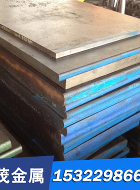 20NiCrMo2合金结构钢 25XTCA 热轧板 17Cr2Ni2Mo 冷拉圆钢 研磨棒