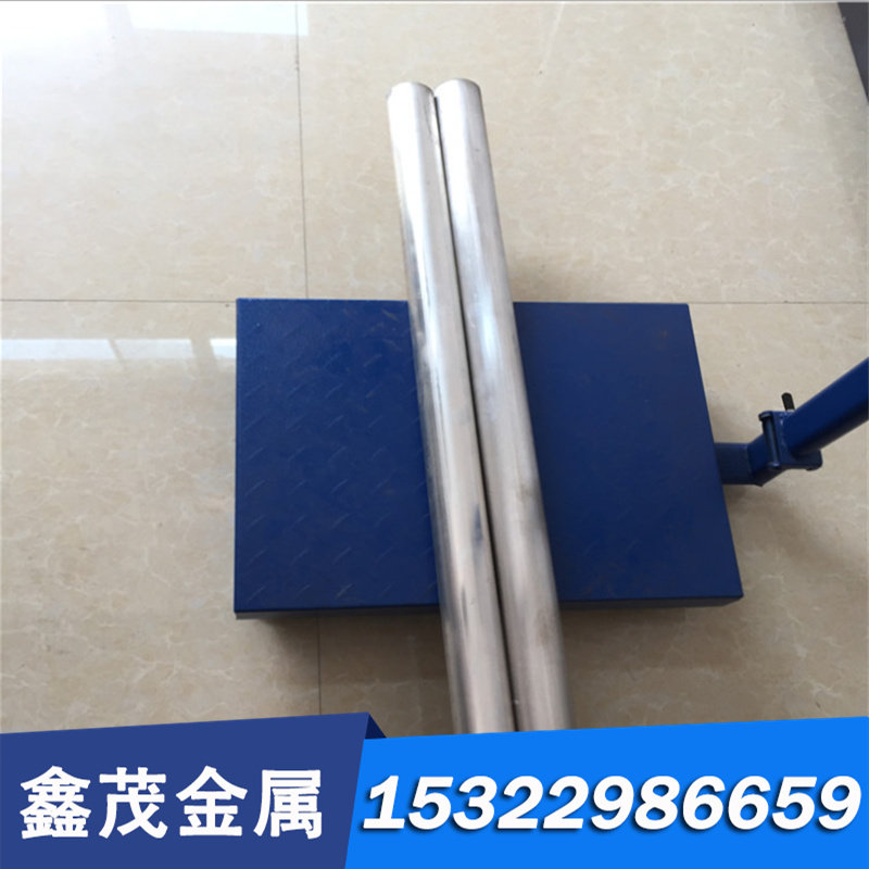 长期现货C5111 C5101磷铜棒C5191磷青铜线板管条丝带片排 可零切