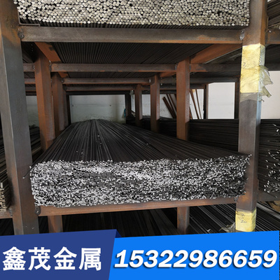 20CrMnSi 25CrMnSi 30CrMnSi 35CrMnSi 30CrMnTi合金钢 板材 圆棒