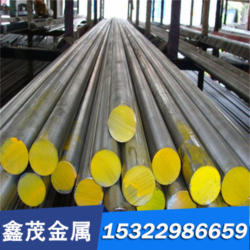 GCr15轴承钢 65M弹簧钢 40Cr 42CrMo 宝钢n圆35CMo 20CrMo圆钢Tr1