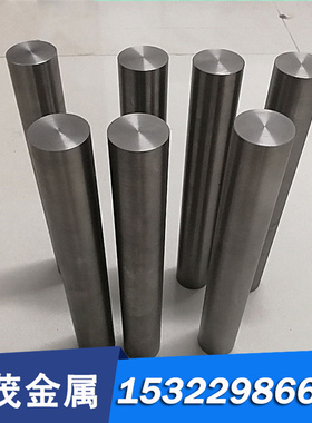 Incone1600高温合金Incone1601钢棒Incone1625圆钢Nimonie75钢带